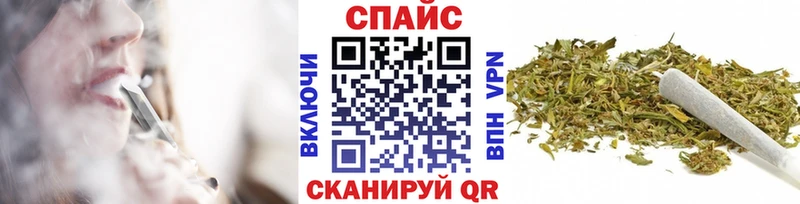 БУТИРАТ 1.4BDO  что такое   Звенигово 