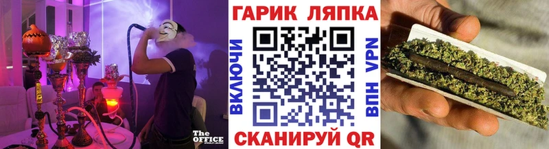 купить наркотик  Звенигово  ГАШИШ Premium 
