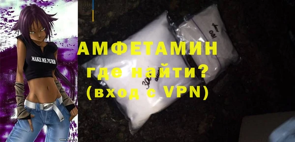 дмт Алзамай