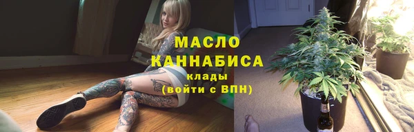 каннабис Алексеевка