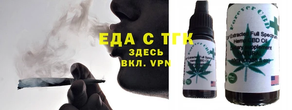 прущий лед Алексин