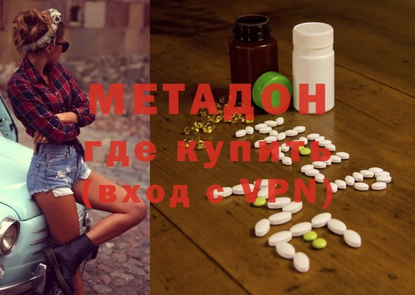 дмт Алзамай