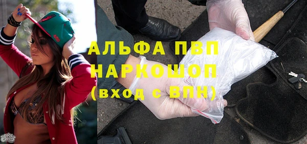 прущий лед Алексин