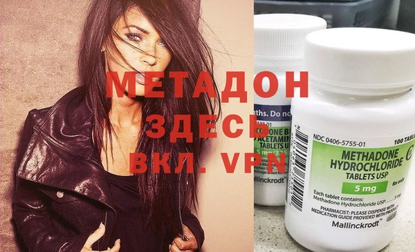 прущий лед Алексин