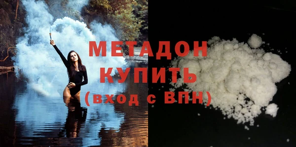 дмт Алзамай