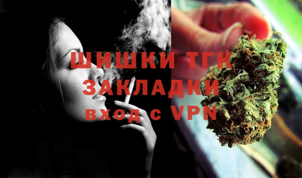 каннабис Алексеевка
