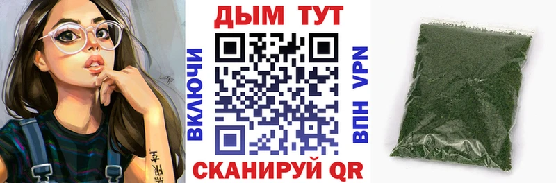 Бошки Шишки OG Kush  как найти наркотики  Звенигово 